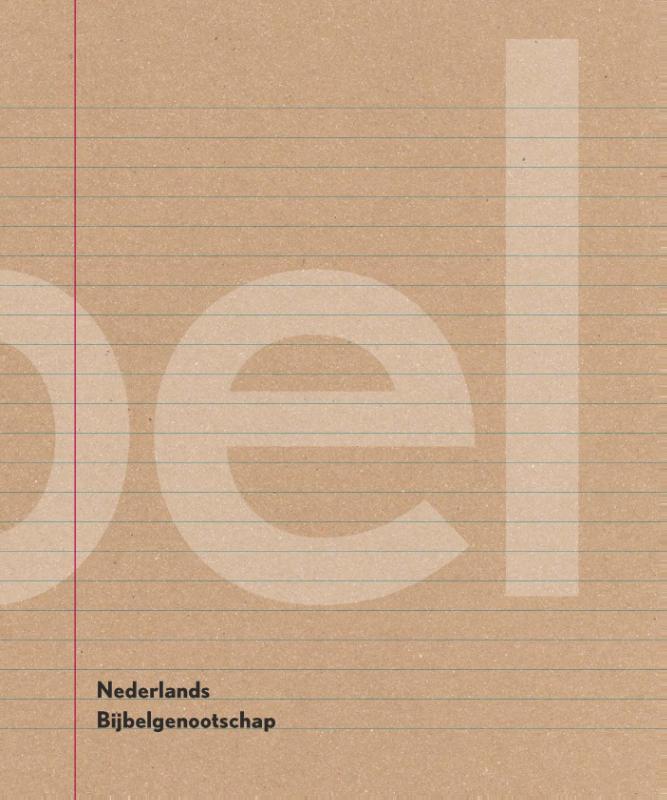 Achterkant van Schrijfbijbel en Bible Journaling-pakket
