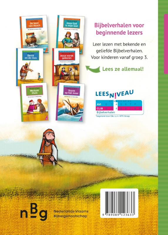Achterkant van Welkom thuis!