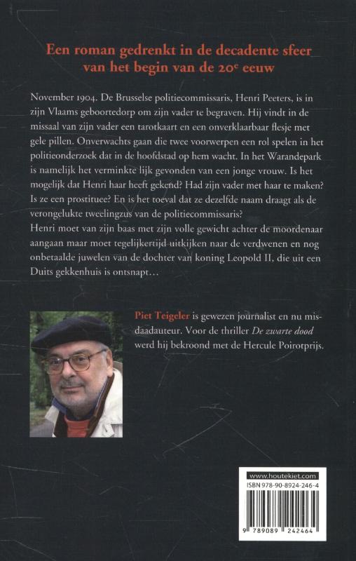 Achterkant van Gevaarlijk volk