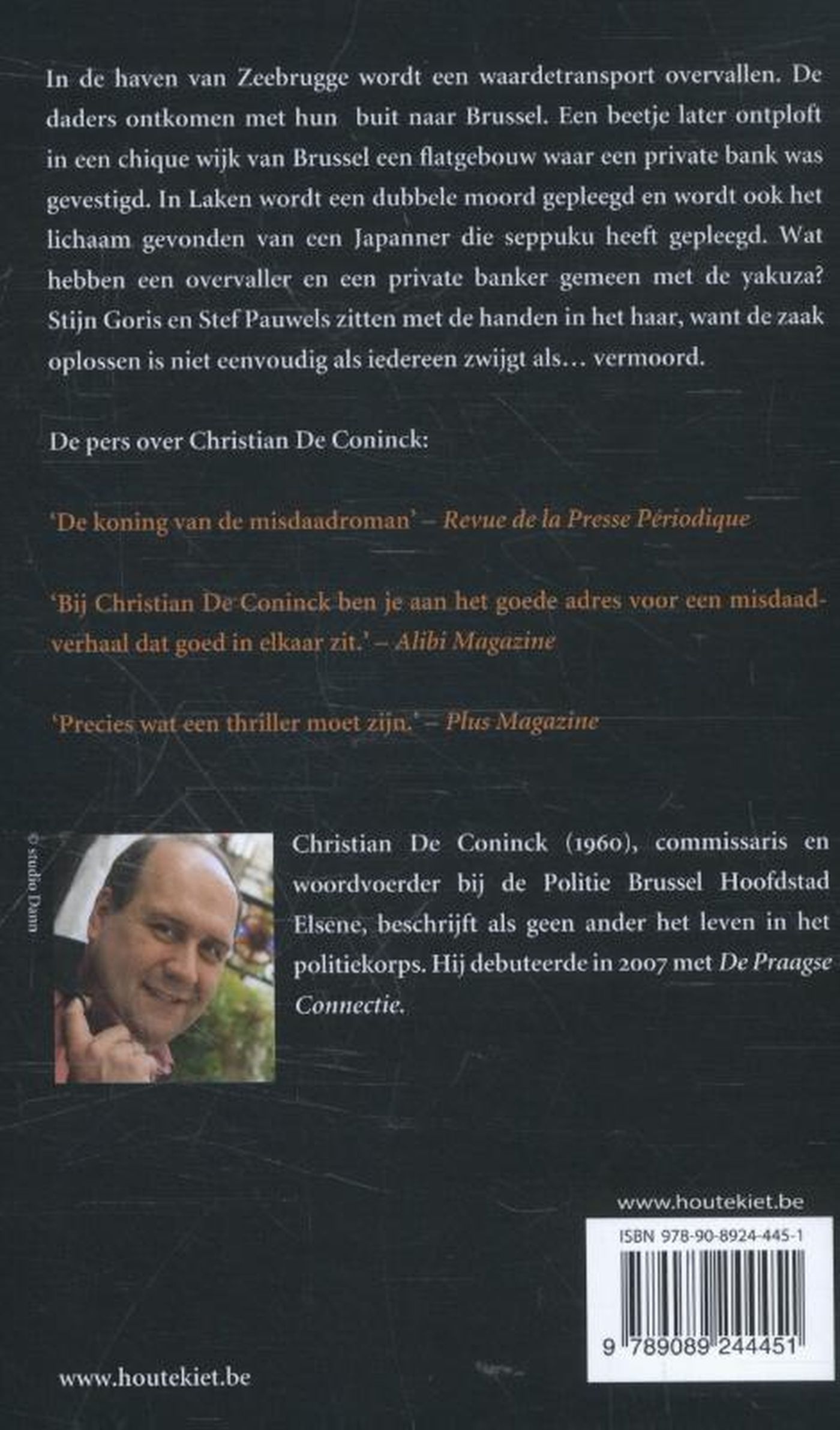 Achterkant van Een kwestie van zwijgen