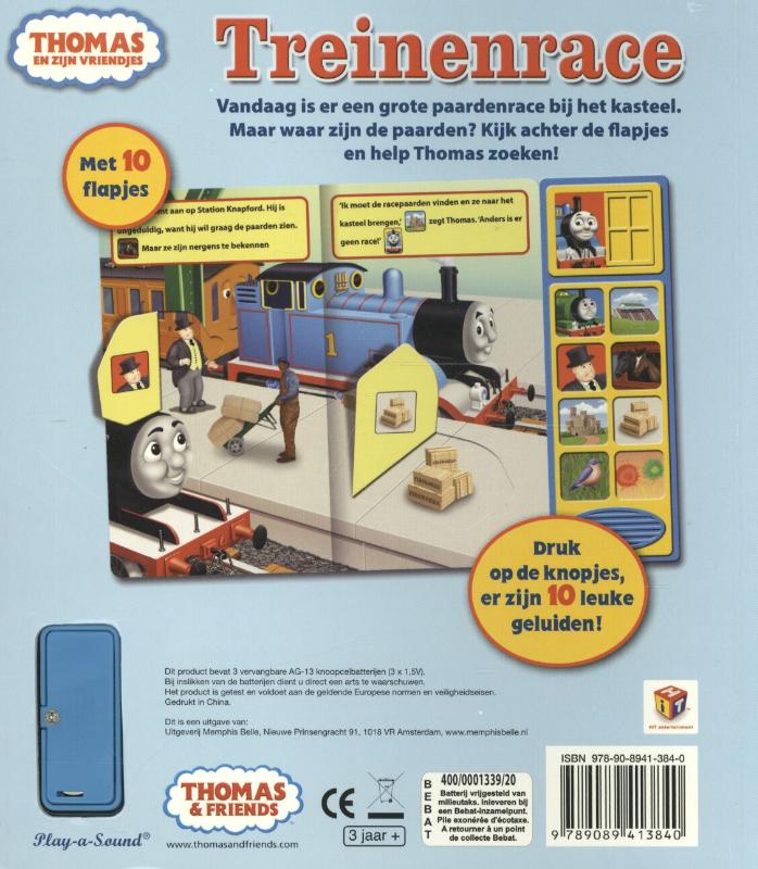 Achterkant van Treinenrace