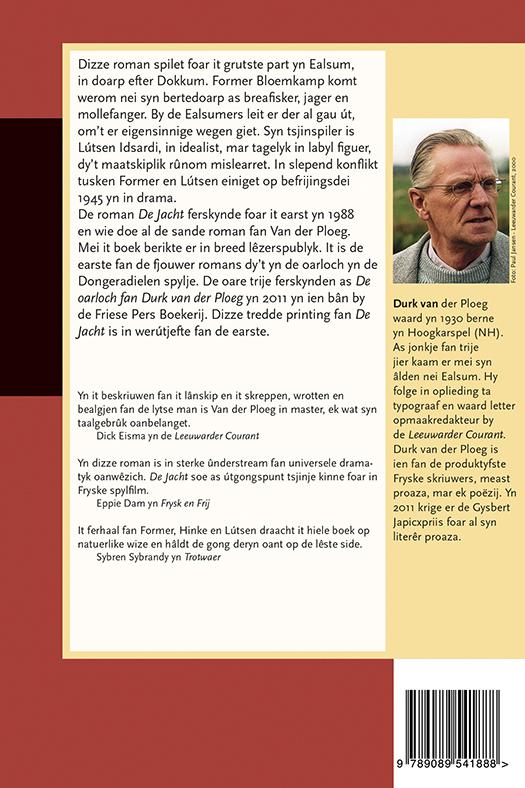 Achterkant van De Jacht