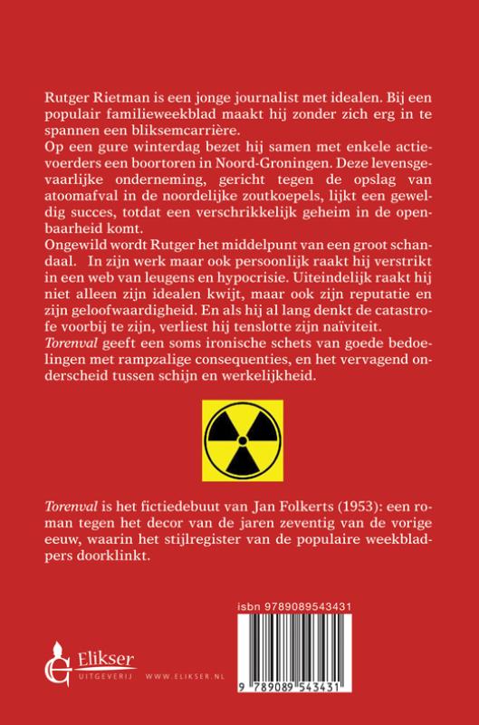 Achterkant van Torenval