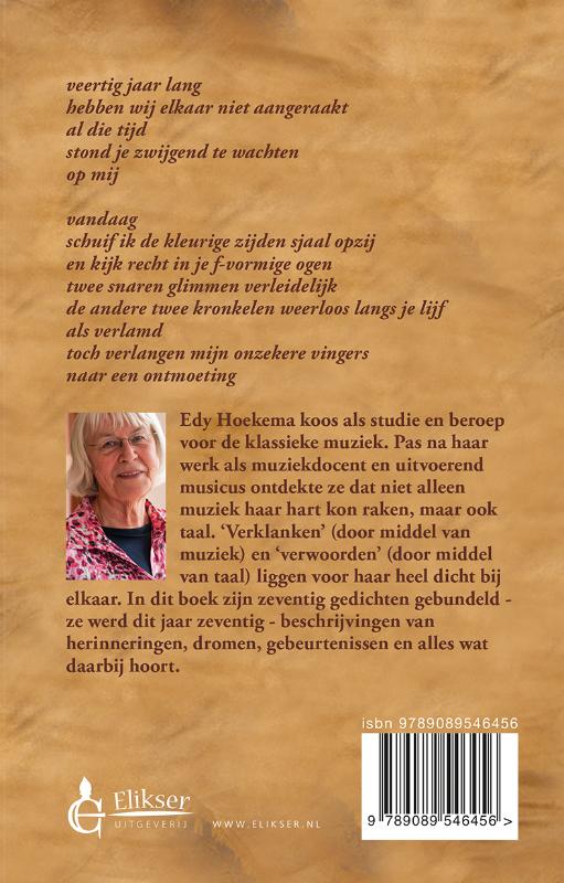 Achterkant van Tijdelijk stilleven