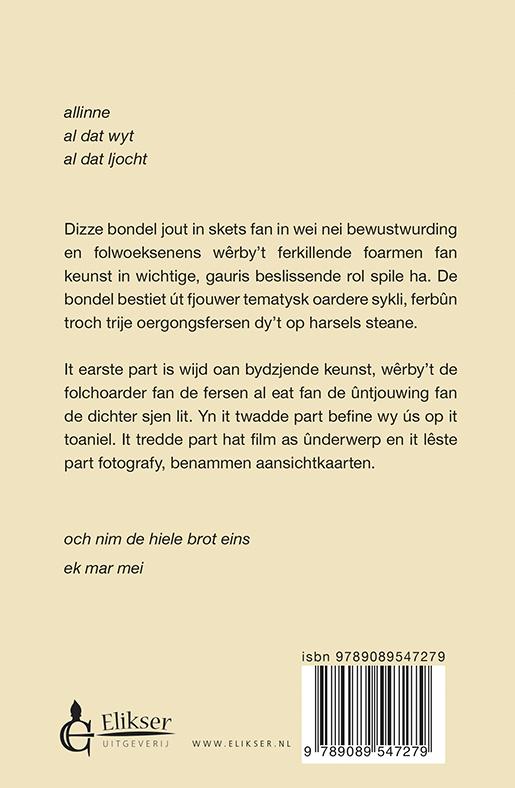 Achterkant van Sjochst no wol