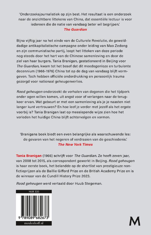 Achterkant van Rood geheugen