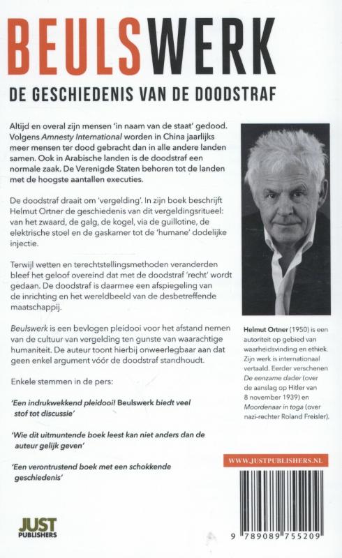 Achterkant van Beulswerk