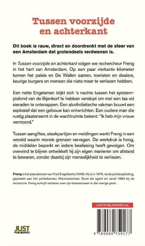 Achterkant van Tussen voorzijde en achterkant