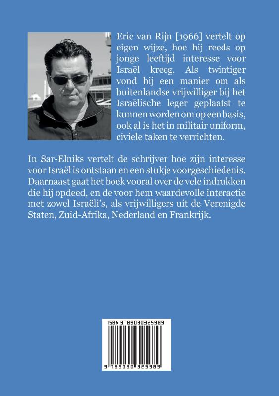 Achterkant van Sar-Elniks