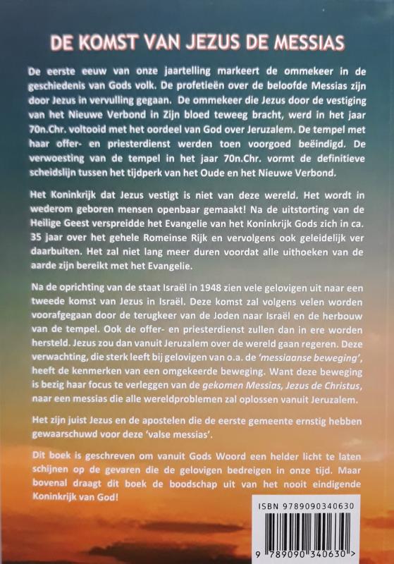 Achterkant van De komst van Jezus de Messias
