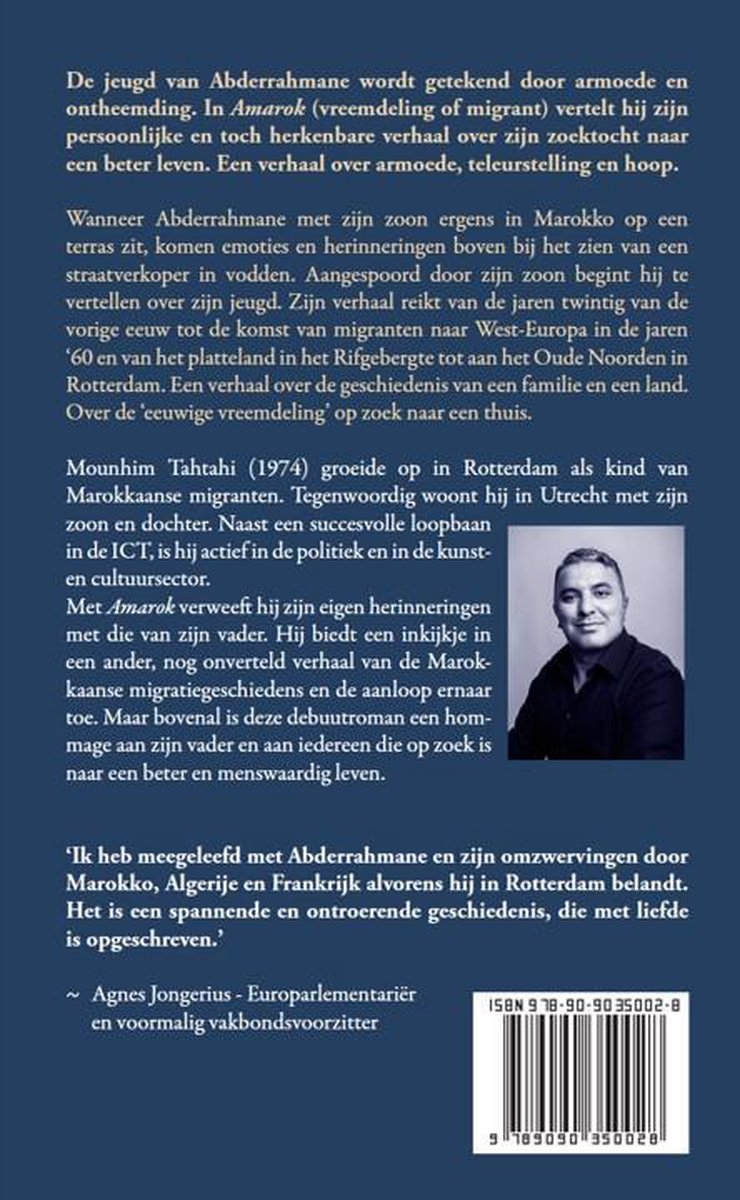 Achterkant van Amarok