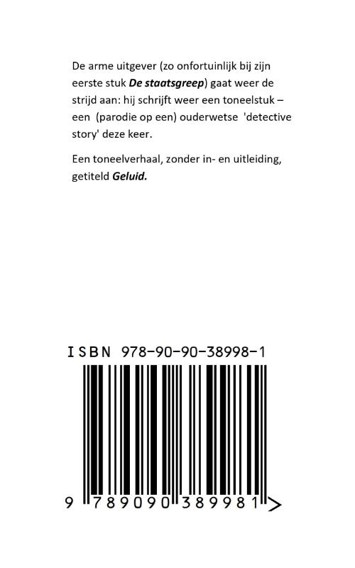 Achterkant van Geluid