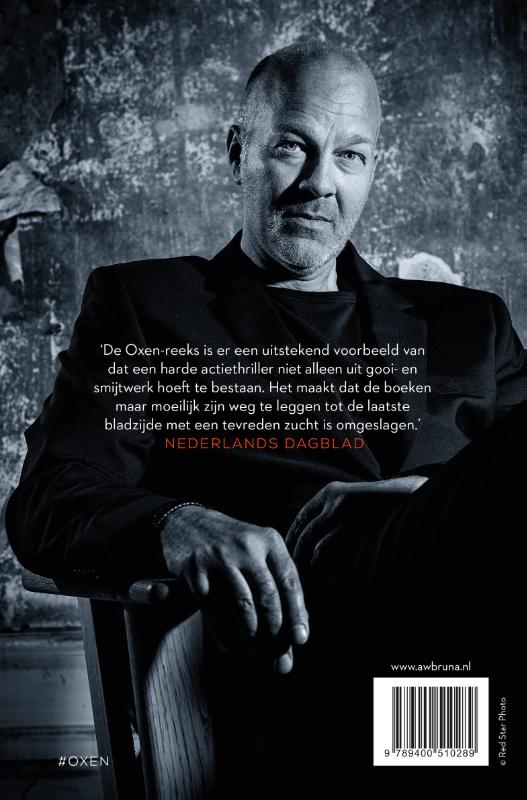 Achterkant van Wolf