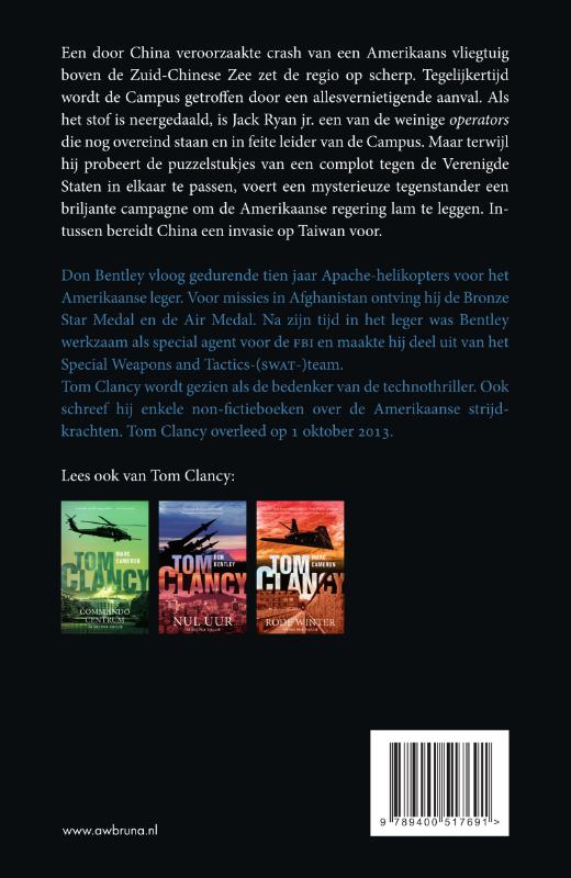 Achterkant van Tom Clancy Brandpunt