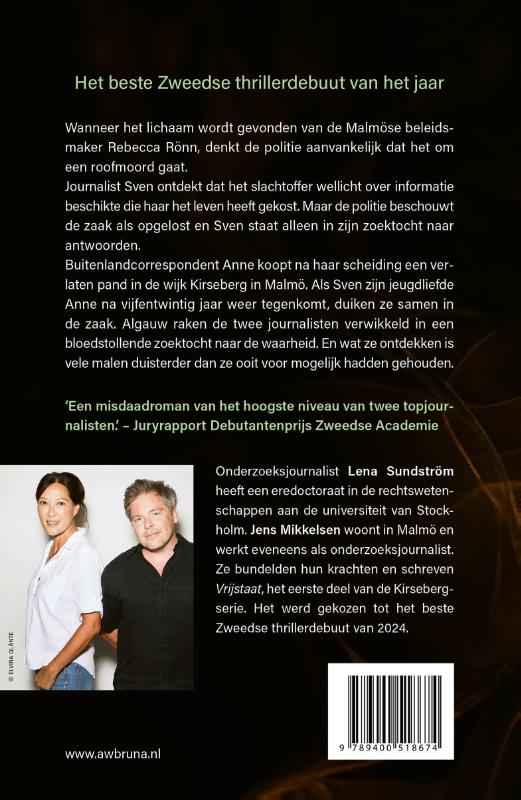 Achterkant van Vrijstaat