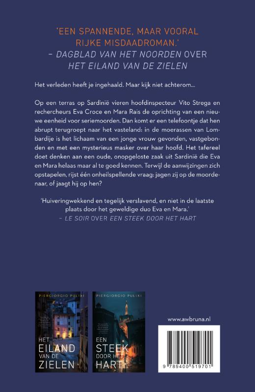 Achterkant van De zevende maan
