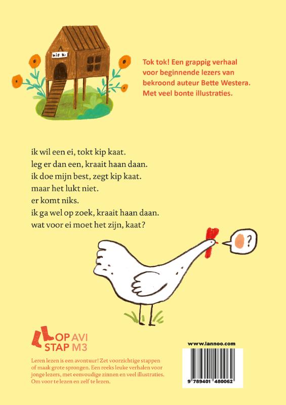 Achterkant van een ei voor kip kaat