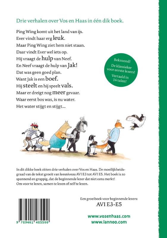 Achterkant van Het derde dikke boek van Vos en Haas