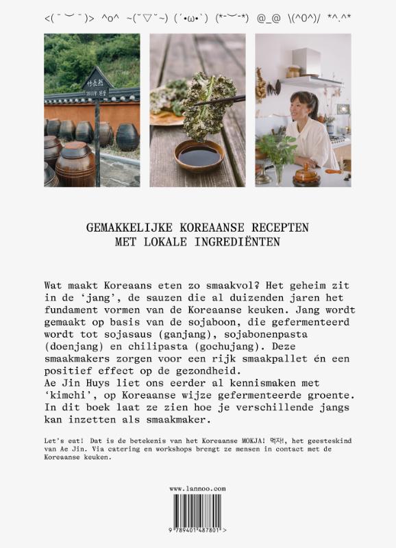 Achterkant van Proef Korea