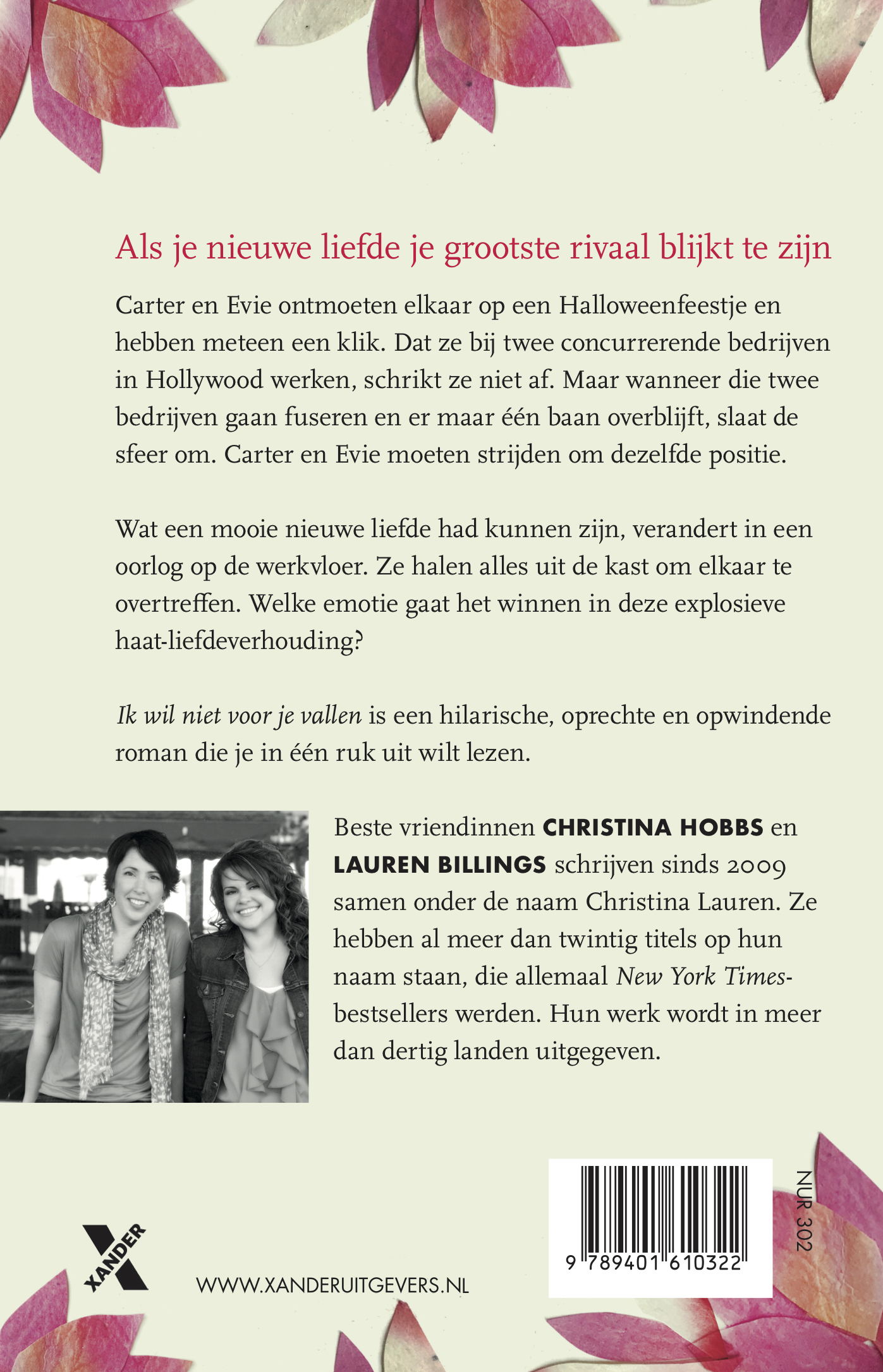 Achterkant van Ik wil niet voor je vallen