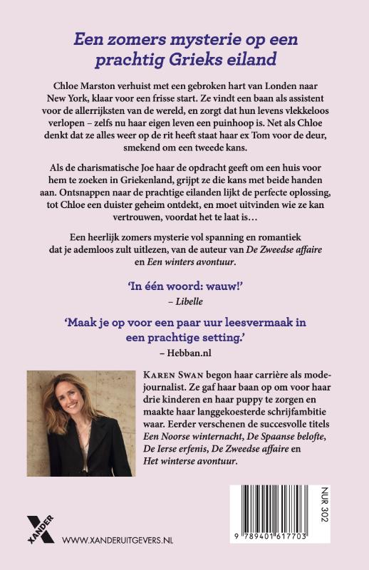 Achterkant van De Griekse ontsnapping
