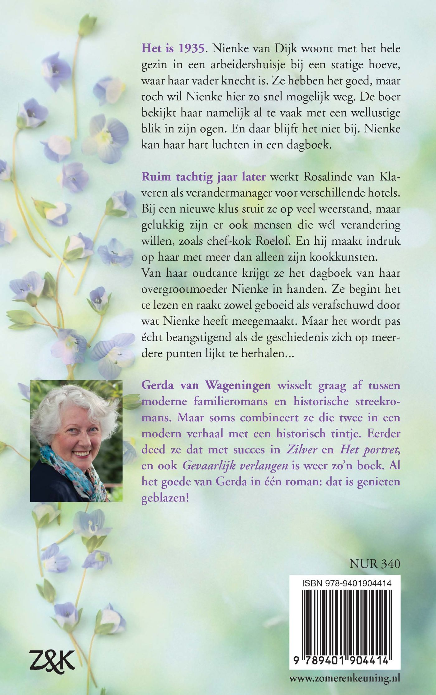 Achterkant van Gevaarlijk verlangen