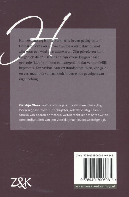 Achterkant van Boven alle vragen