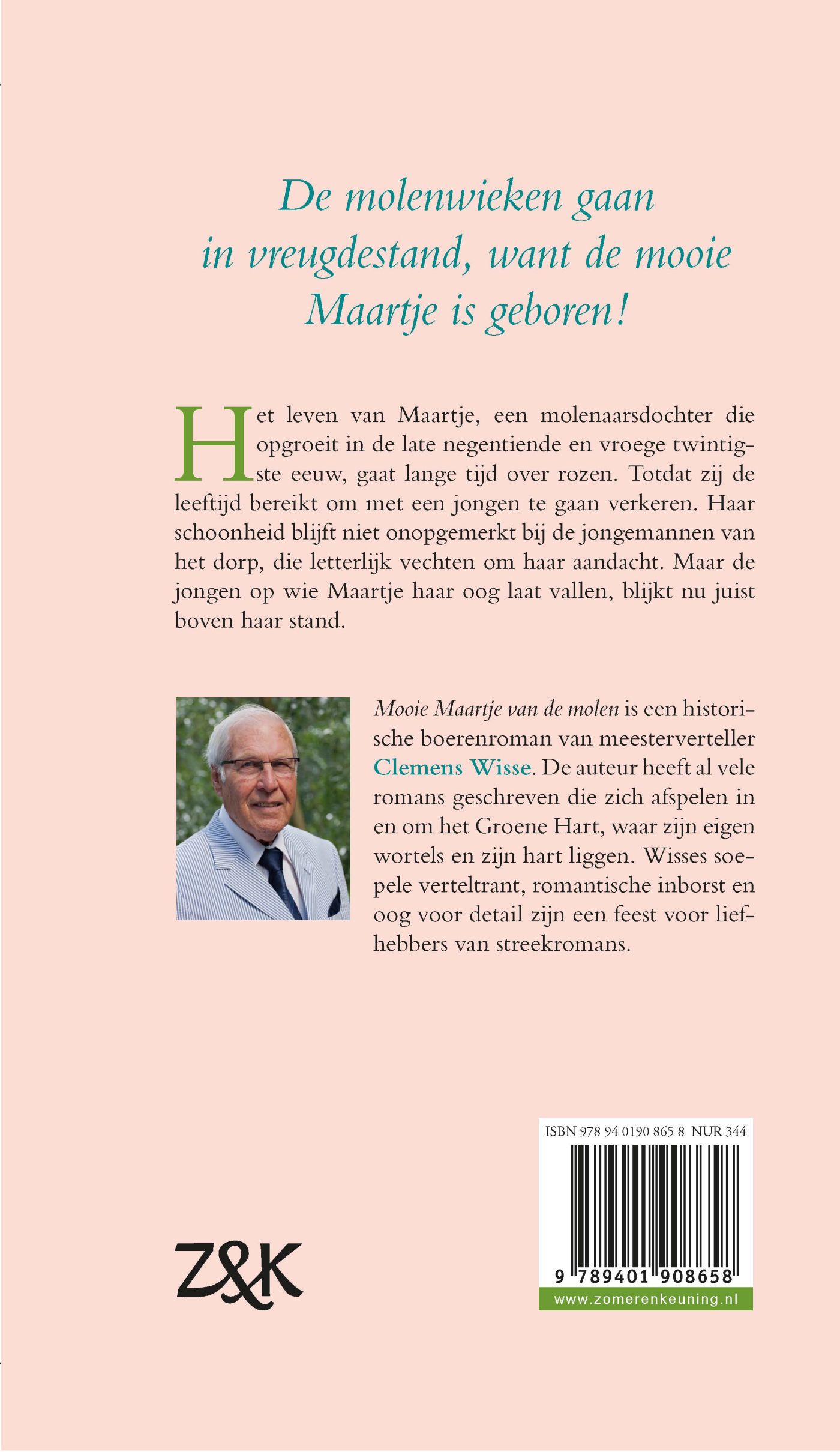 Achterkant van Mooie Maartje van de molen