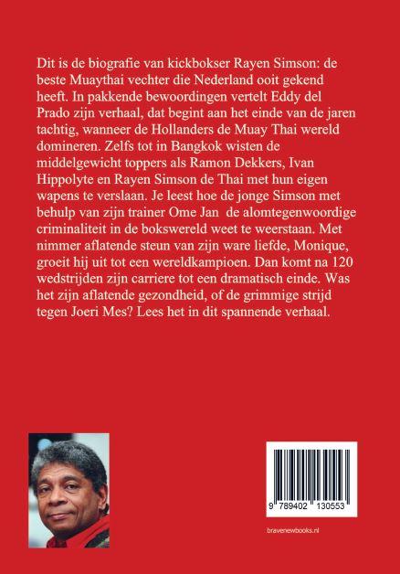 Achterkant van Rayen "Tru Bala" Simson