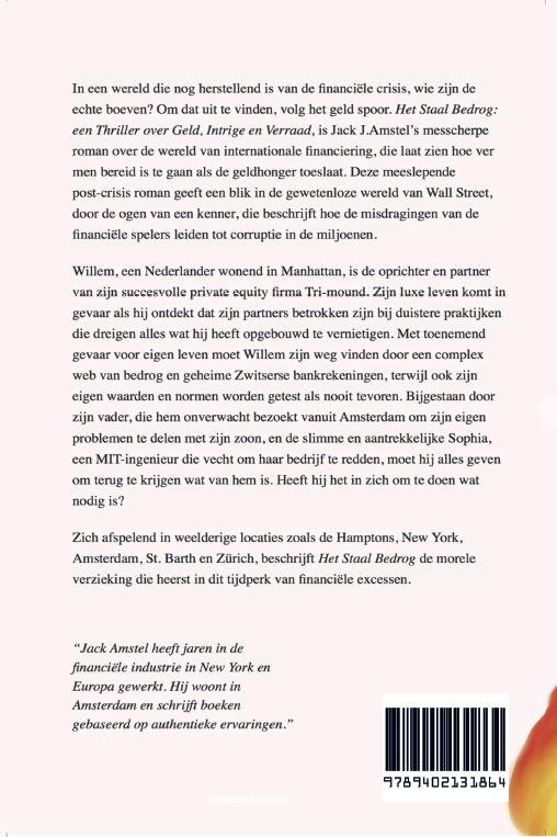 Achterkant van Het staal bedrog