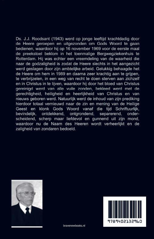 Achterkant van 2