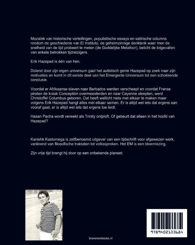 Achterkant van het Emergente Universum van Erik Hazepad
