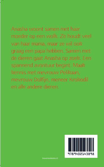 Achterkant van Het papa meisje
