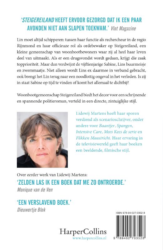 Achterkant van Steigereiland