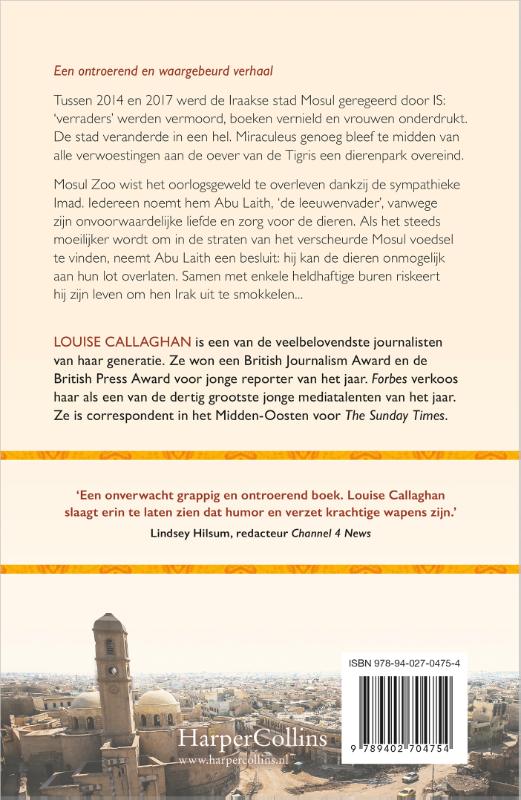 Achterkant van De leeuwenvader van Mosul