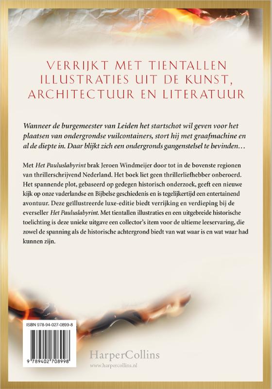 Achterkant van Het Pauluslabyrint
