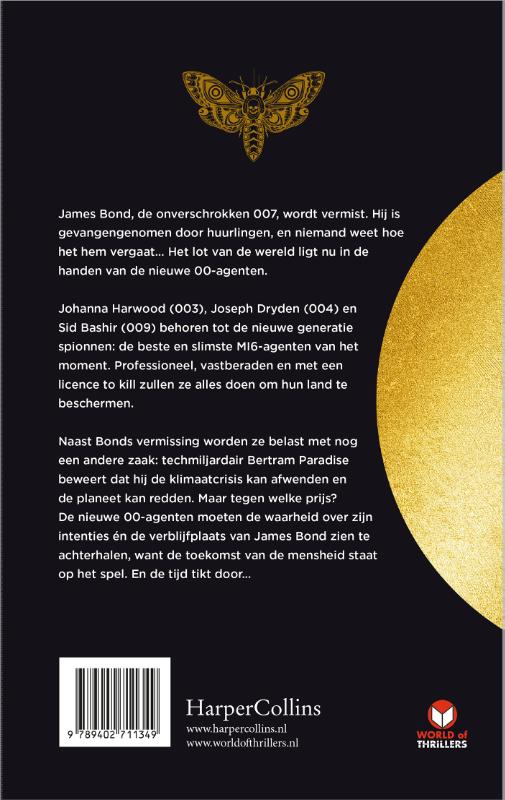 Achterkant van Double or Nothing