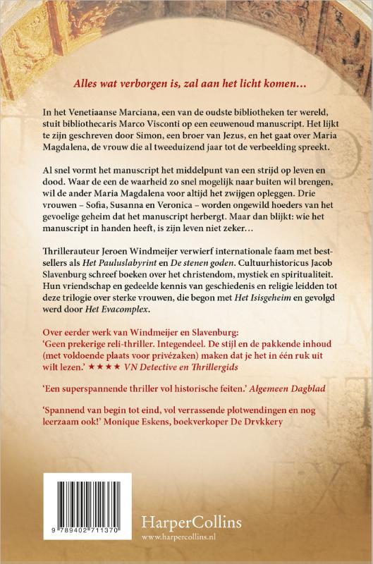 Achterkant van De Magdalenacodex