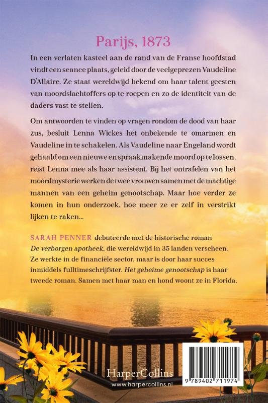 Achterkant van Het geheime genootschap
