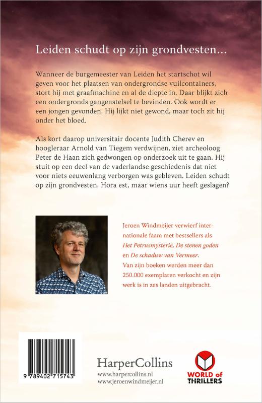 Achterkant van Het Pauluslabyrint
