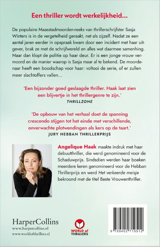 Achterkant van Afgeschreven