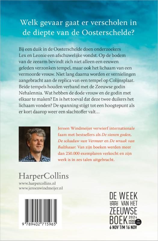 Achterkant van De Nehalenniamoorden