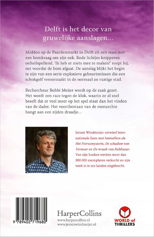 Achterkant van De val van de koning