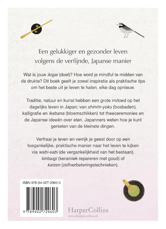 Achterkant van De Japanse manier