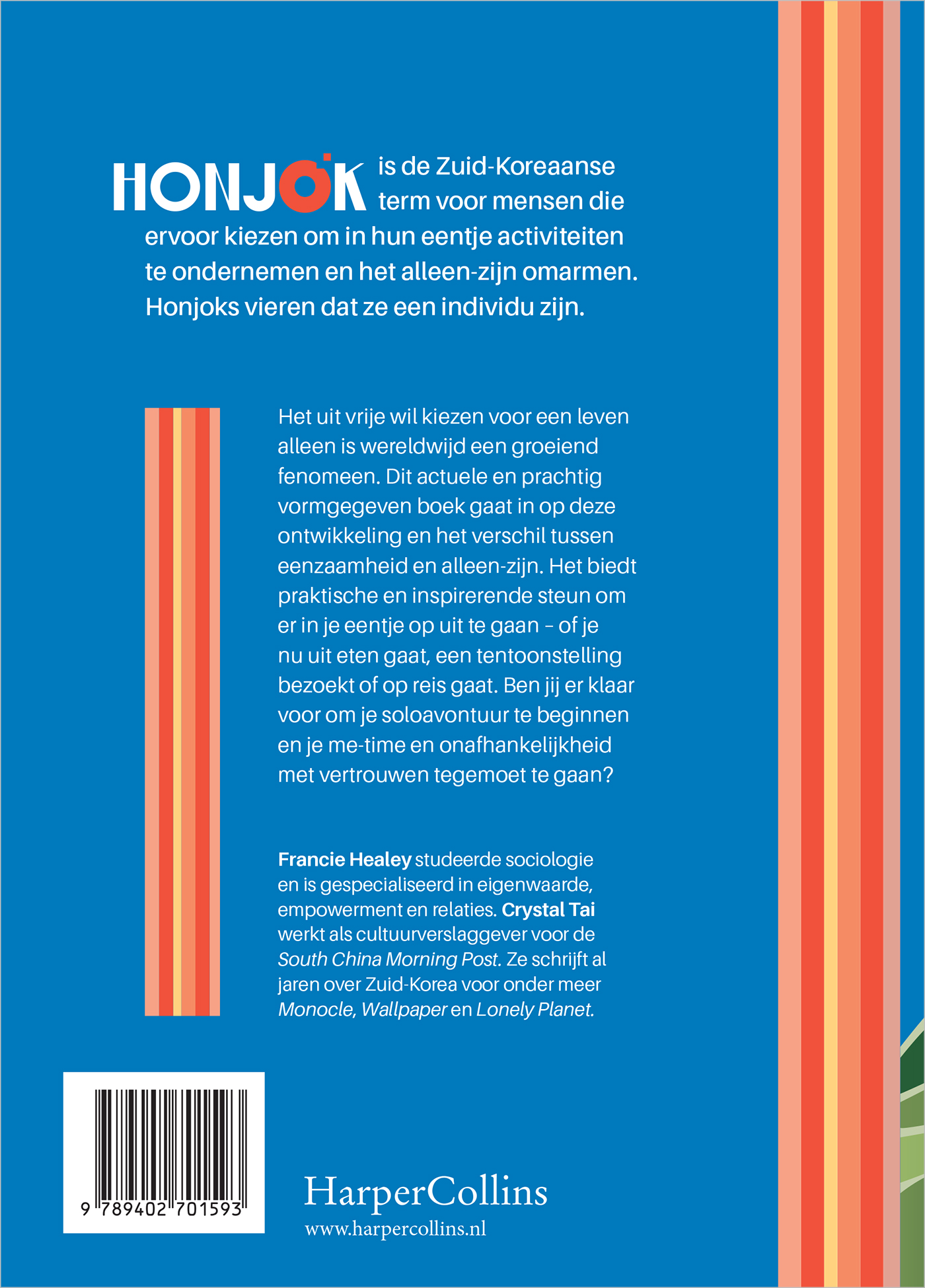Achterkant van Honjok