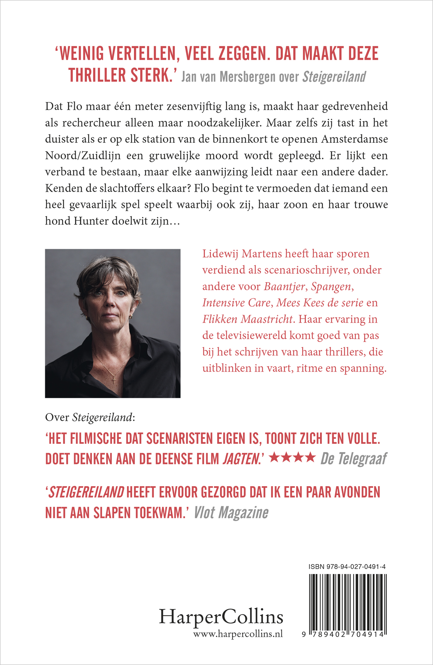 Achterkant van Ondergronds