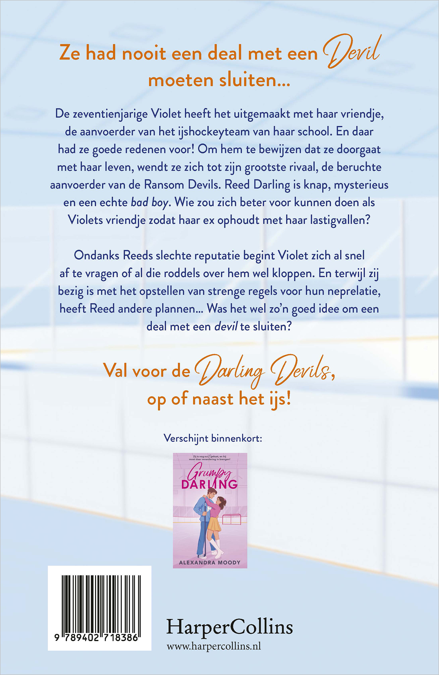 Achterkant van Rival Darling