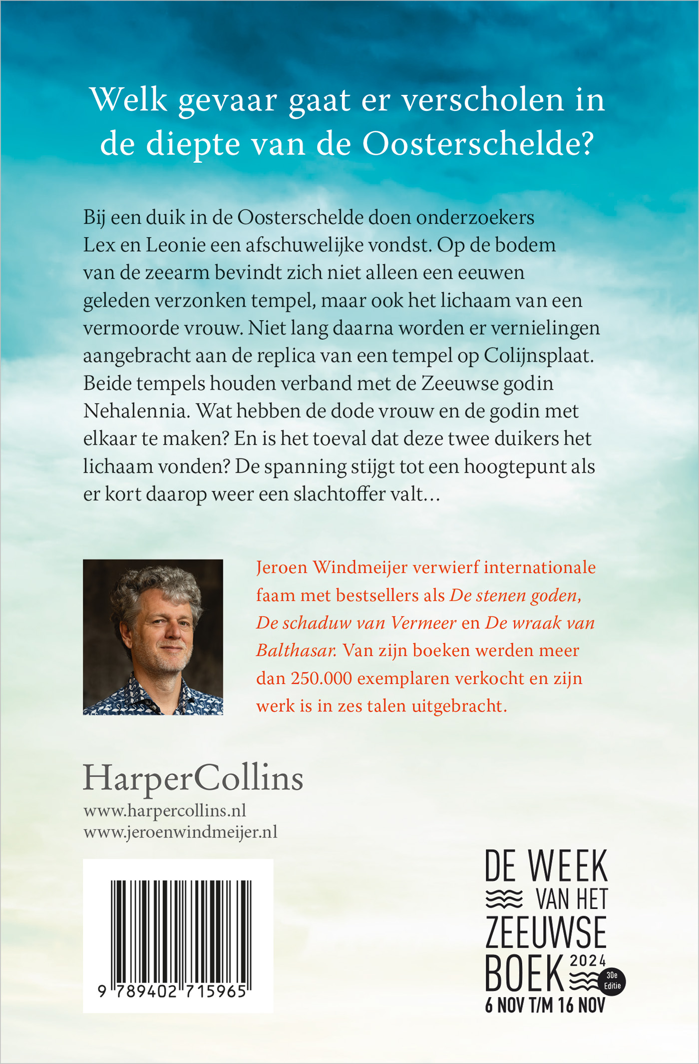 Achterkant van De Nehalenniamoorden