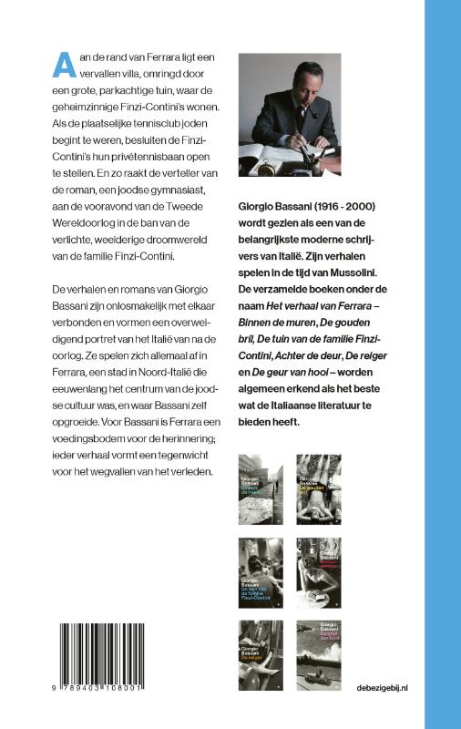 Achterkant van De tuin van de familie Finzi-Contini