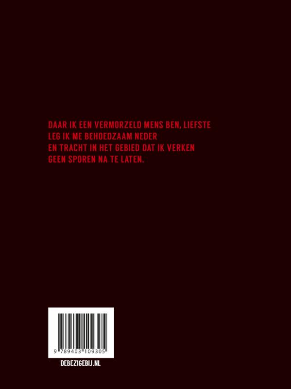 Achterkant van Junkieverdriet